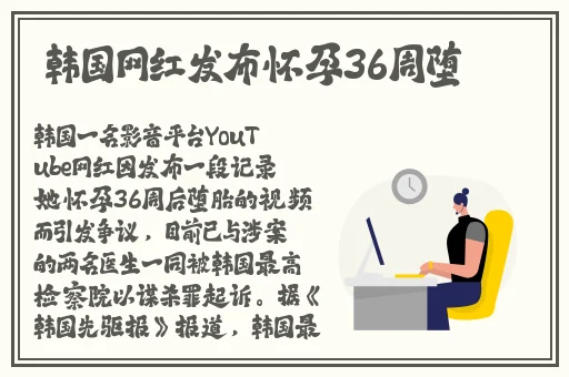 爱的色放mp4